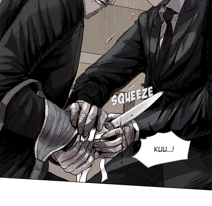 Read The Blue Land chapter 57 image 64 on Lezhin