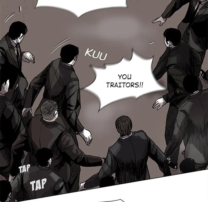 Read The Blue Land chapter 57 image 72 on Lezhin