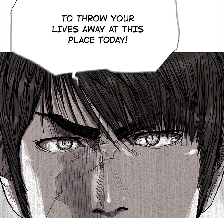 Read The Blue Land chapter 58 image 13 on Lezhin