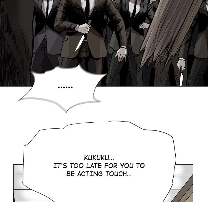 Read The Blue Land chapter 58 image 15 on Lezhin