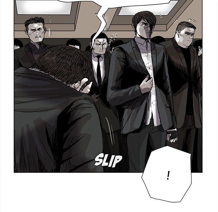 Read The Blue Land chapter 58 image 16 on Lezhin