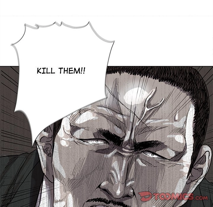 Read The Blue Land chapter 58 image 17 on Lezhin
