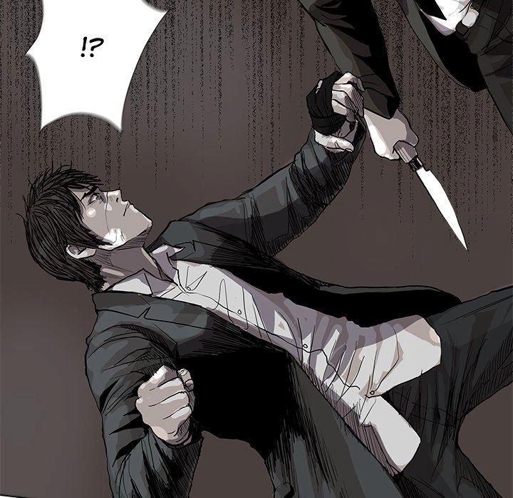 Read The Blue Land chapter 58 image 20 on Lezhin