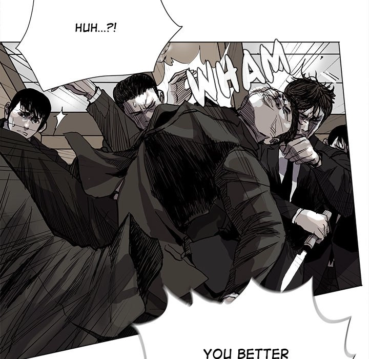 Read The Blue Land chapter 58 image 22 on Lezhin