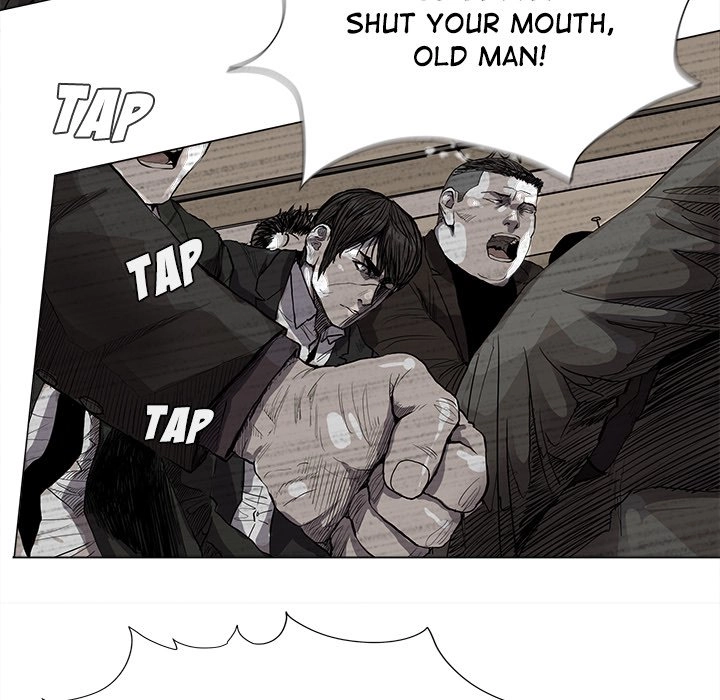 Read The Blue Land chapter 58 image 23 on Lezhin