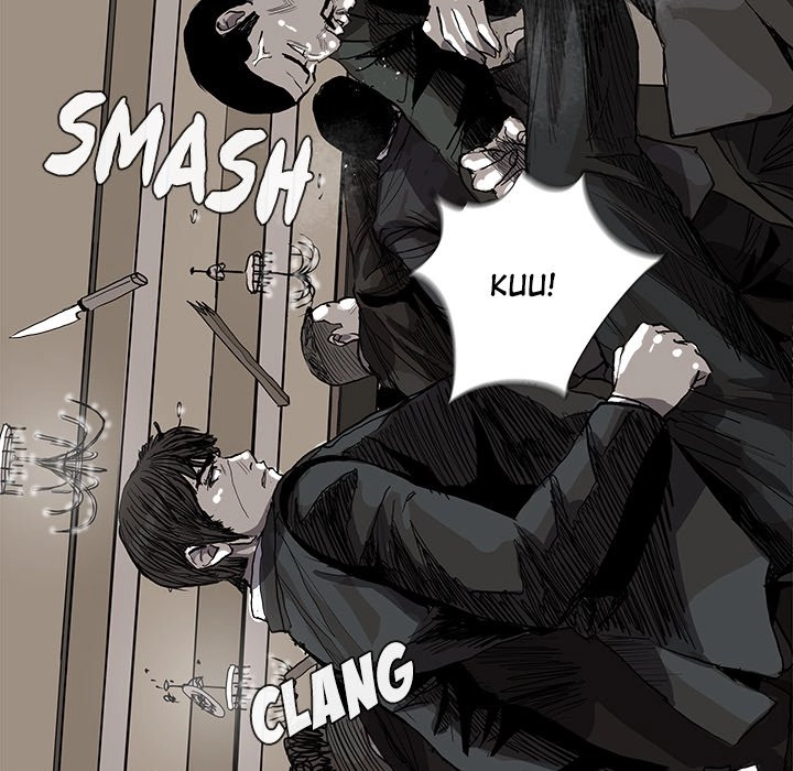 Read The Blue Land chapter 58 image 27 on Lezhin