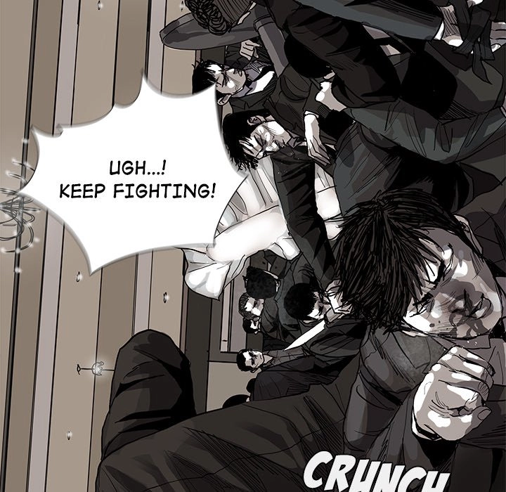 Read The Blue Land chapter 58 image 28 on Lezhin