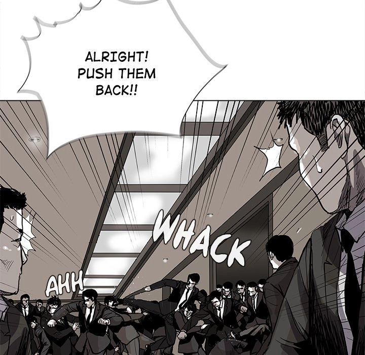 Read The Blue Land chapter 58 image 40 on Lezhin