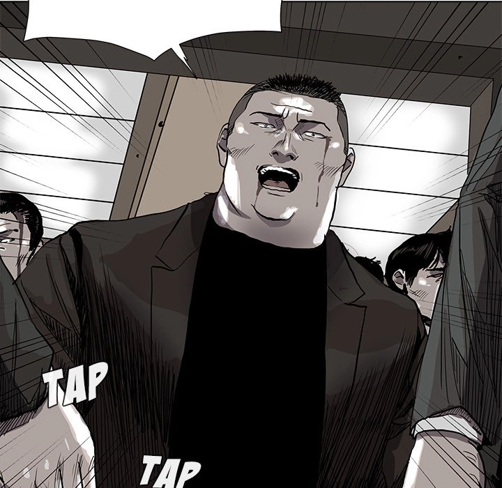 Read The Blue Land chapter 58 image 42 on Lezhin