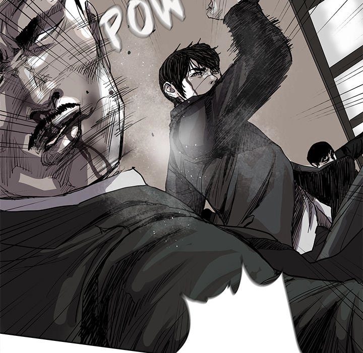 Read The Blue Land chapter 58 image 46 on Lezhin