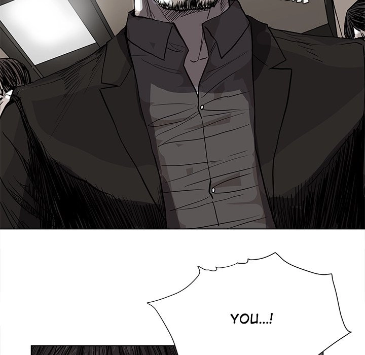 Read The Blue Land chapter 58 image 52 on Lezhin