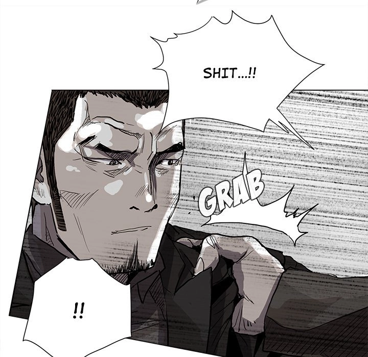 Read The Blue Land chapter 58 image 59 on Lezhin