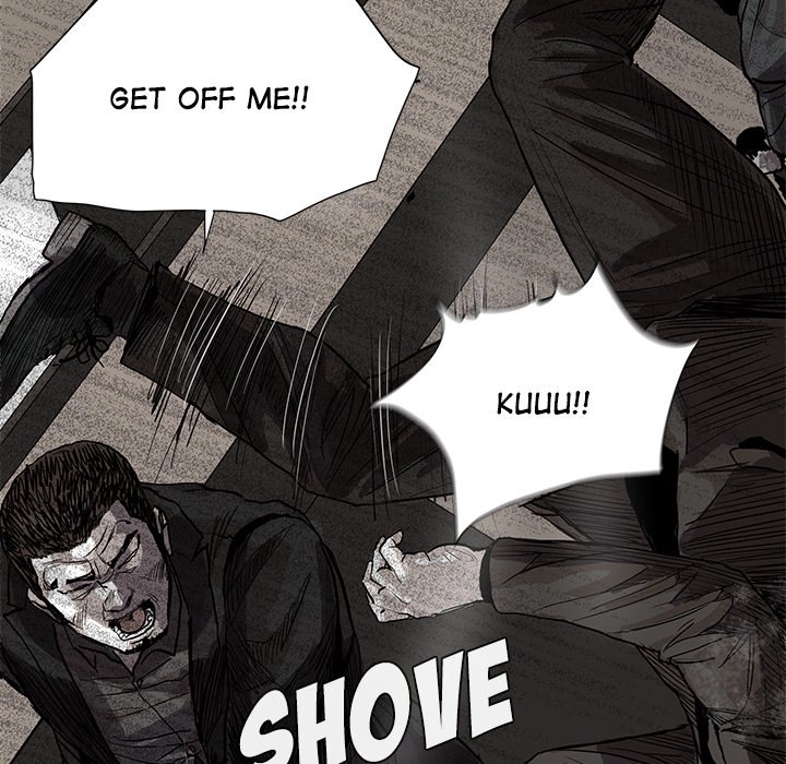 Read The Blue Land chapter 58 image 62 on Lezhin