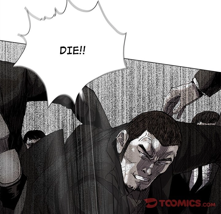 Read The Blue Land chapter 58 image 65 on Lezhin