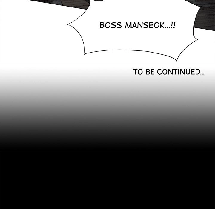 Read The Blue Land chapter 58 image 68 on Lezhin