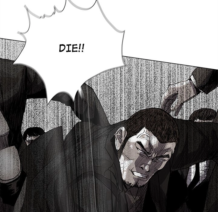 Read The Blue Land chapter 59 image 15 on Lezhin