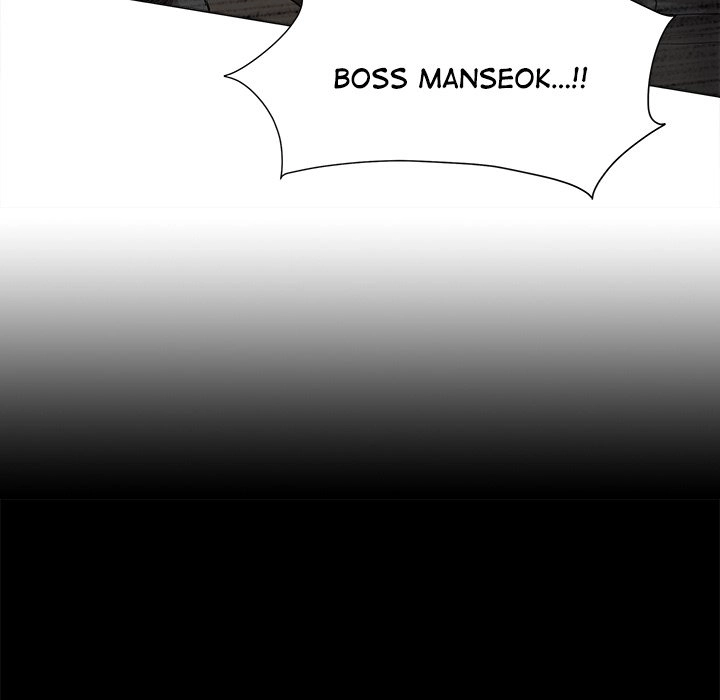 Read The Blue Land chapter 59 image 18 on Lezhin