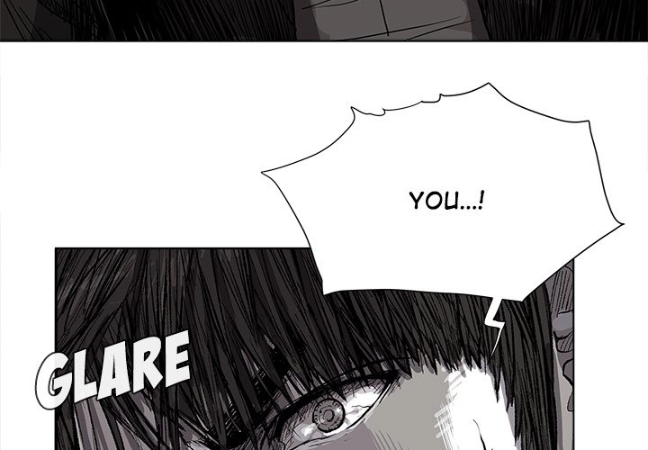 Read The Blue Land chapter 59 image 2 on Lezhin