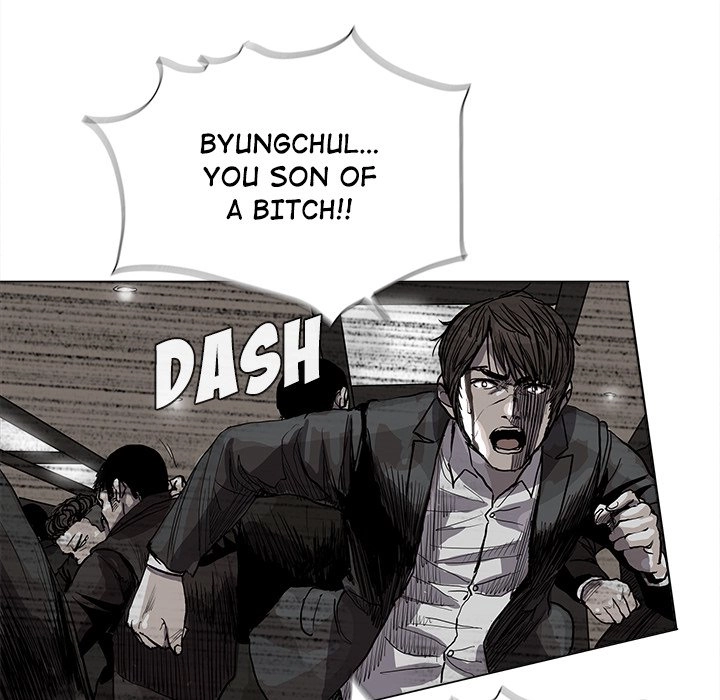 Read The Blue Land chapter 59 image 24 on Lezhin