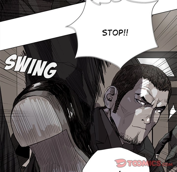 Read The Blue Land chapter 59 image 25 on Lezhin