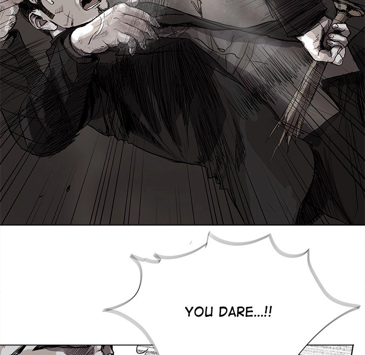 Read The Blue Land chapter 59 image 37 on Lezhin