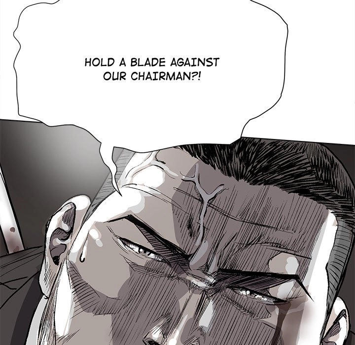 Read The Blue Land chapter 59 image 39 on Lezhin