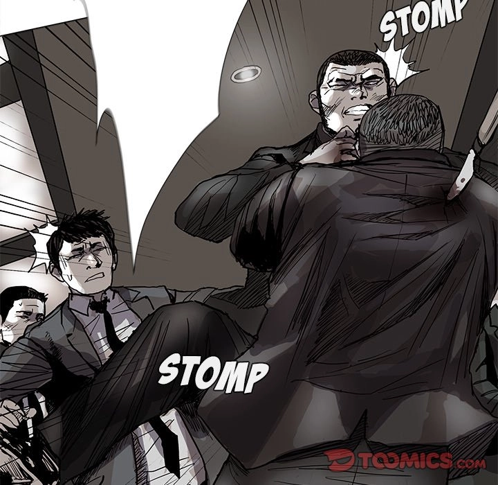 Read The Blue Land chapter 59 image 41 on Lezhin