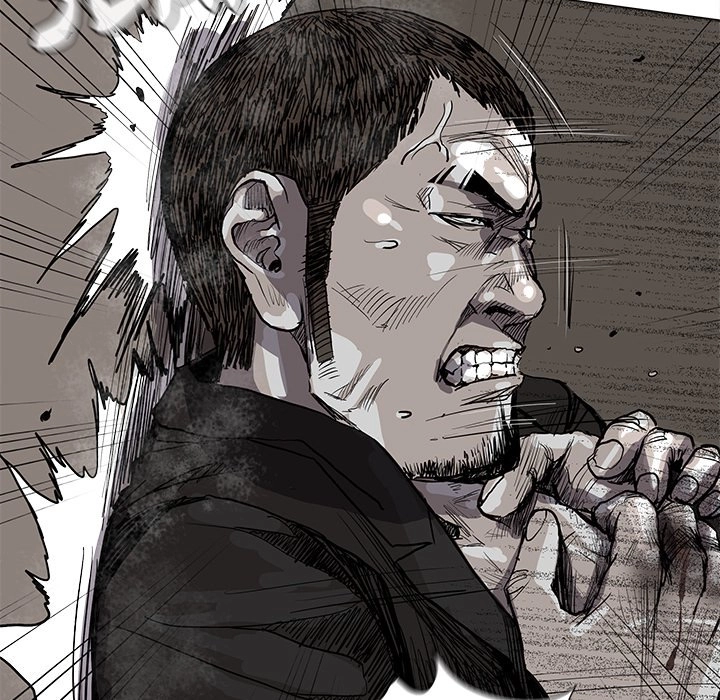 Read The Blue Land chapter 59 image 44 on Lezhin