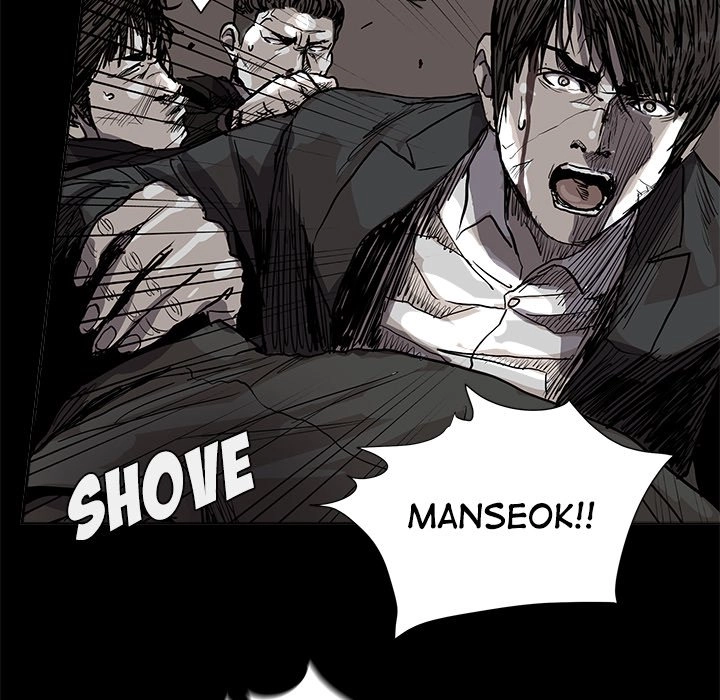 Read The Blue Land chapter 59 image 51 on Lezhin