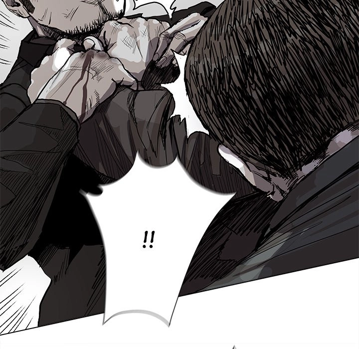 Read The Blue Land chapter 59 image 53 on Lezhin