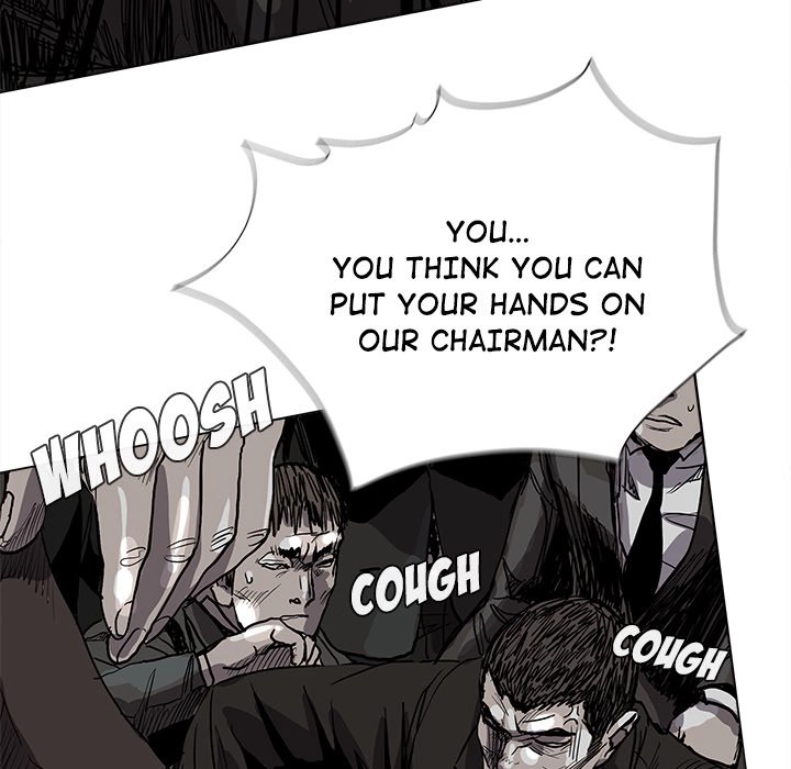 Read The Blue Land chapter 59 image 59 on Lezhin