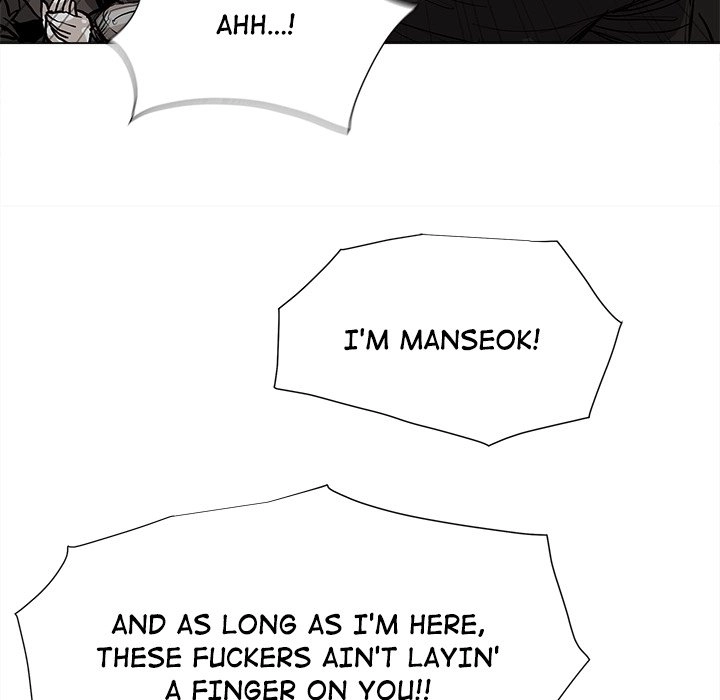 Read The Blue Land chapter 59 image 63 on Lezhin