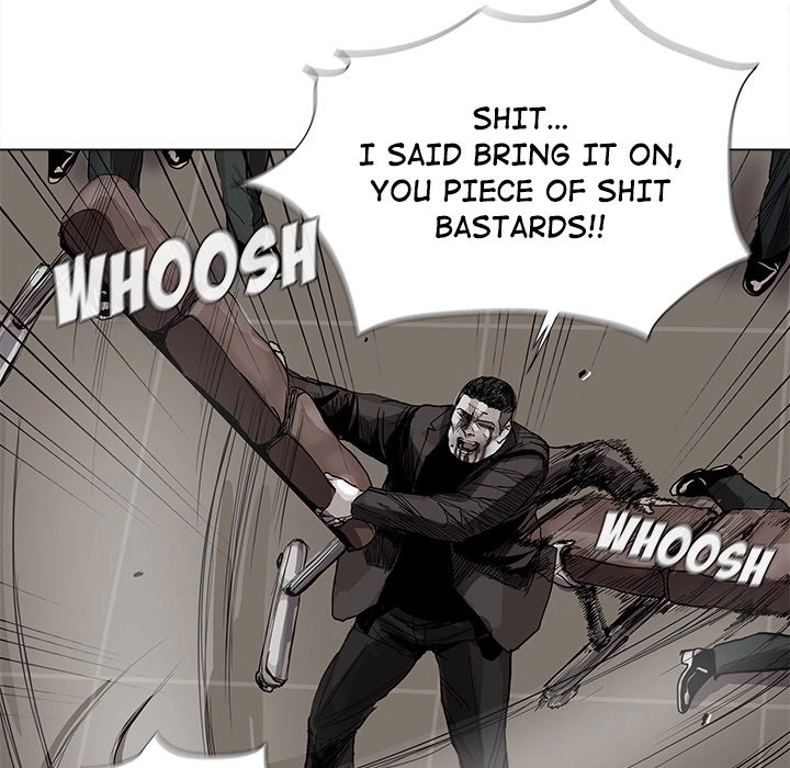 Read The Blue Land chapter 59 image 67 on Lezhin