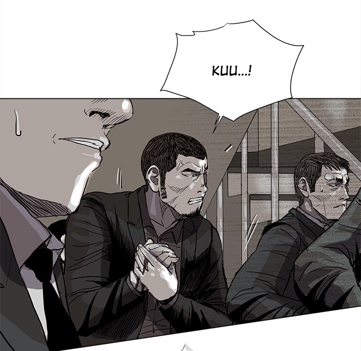 Read The Blue Land chapter 59 image 69 on Lezhin