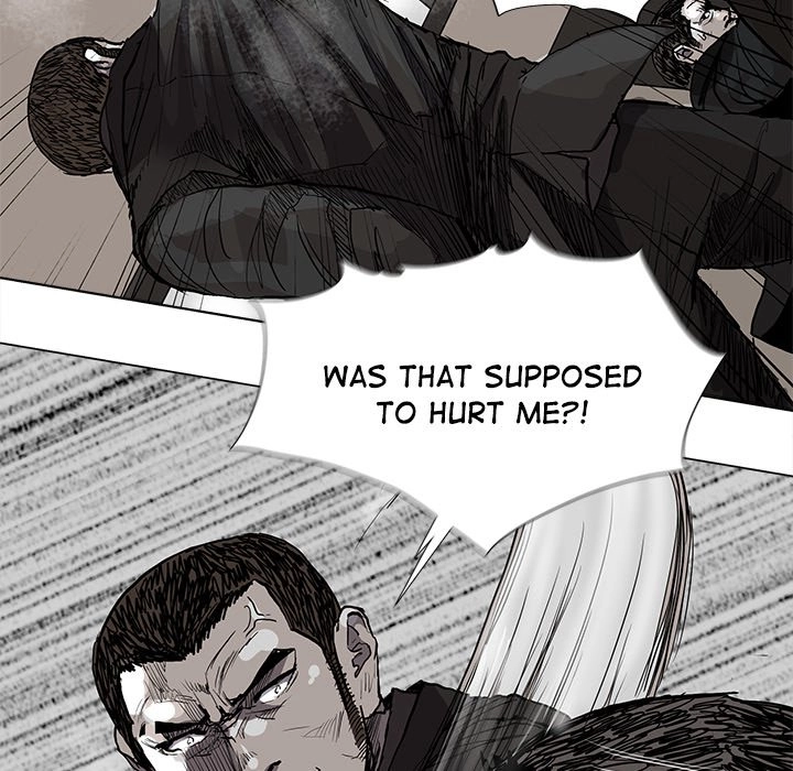 Read The Blue Land chapter 59 image 7 on Lezhin