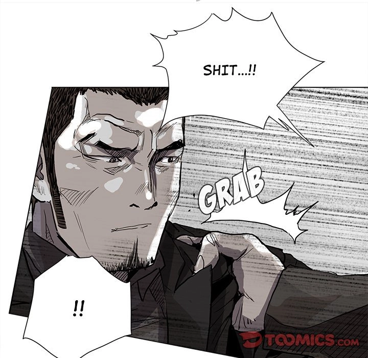 Read The Blue Land chapter 59 image 9 on Lezhin