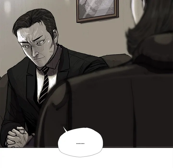 Read The Blue Land chapter 6 image 103 on Lezhin