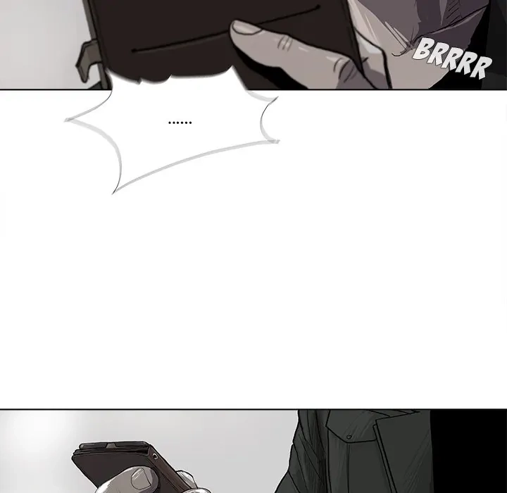 Read The Blue Land chapter 6 image 11 on Lezhin