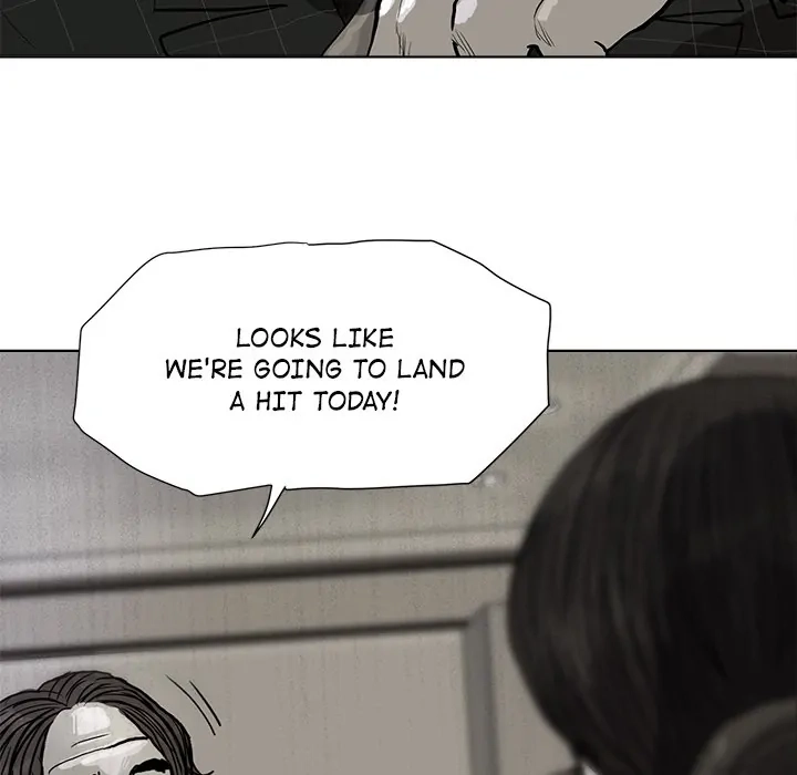 Read The Blue Land chapter 6 image 114 on Lezhin