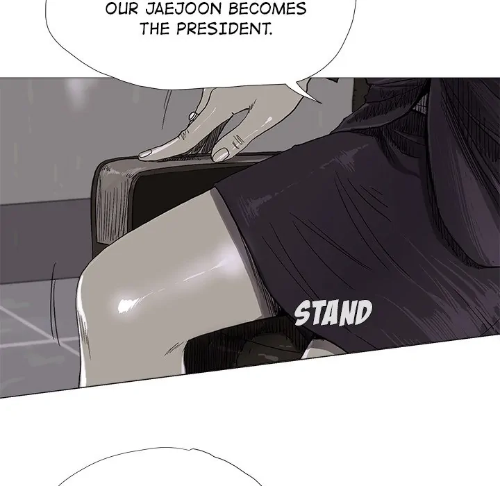 Read The Blue Land chapter 6 image 128 on Lezhin
