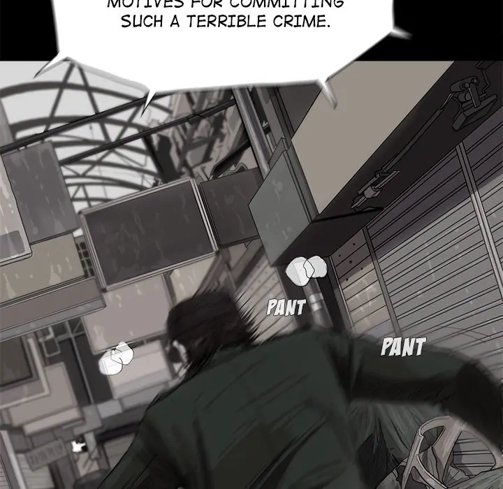 Read The Blue Land chapter 6 image 152 on Lezhin