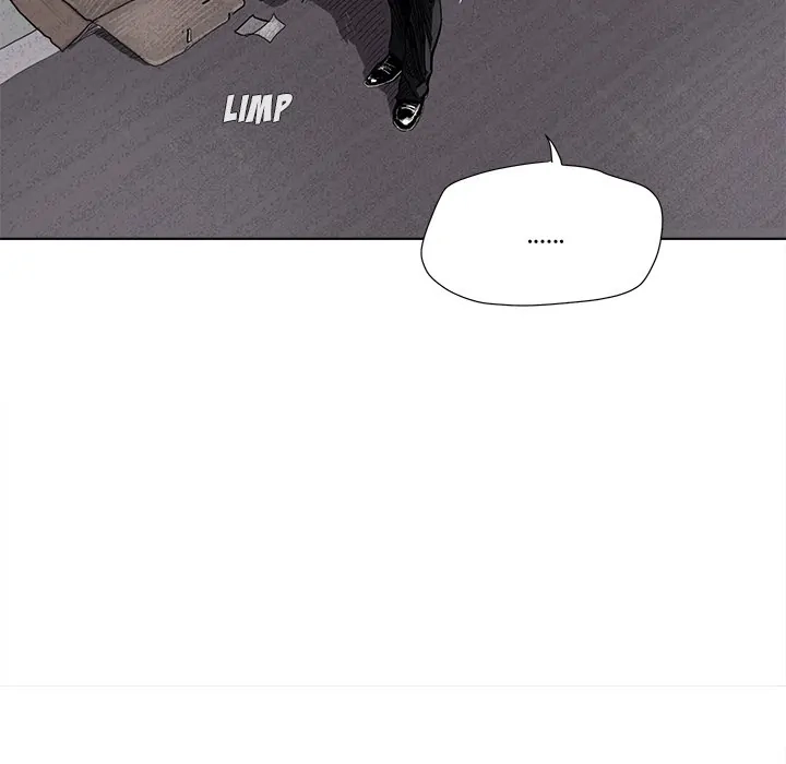 Read The Blue Land chapter 6 image 16 on Lezhin