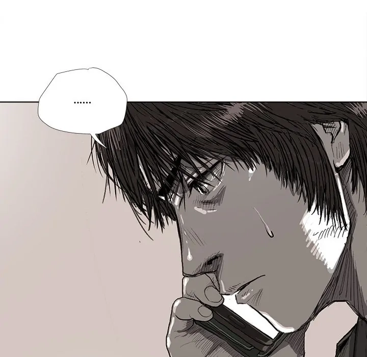 Read The Blue Land chapter 6 image 22 on Lezhin