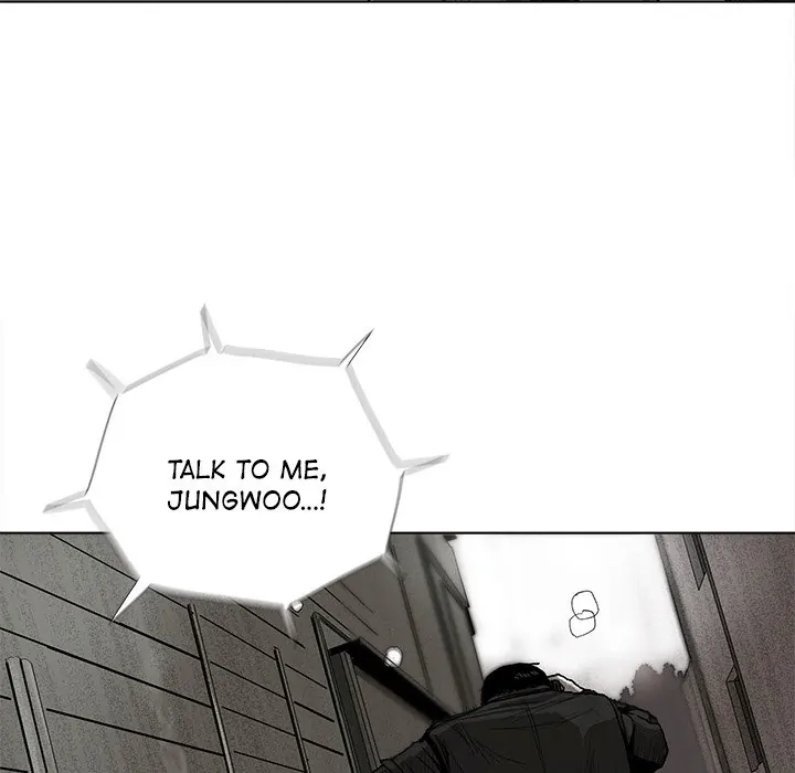 Read The Blue Land chapter 6 image 23 on Lezhin