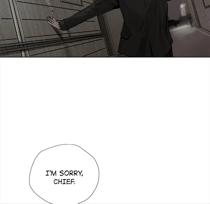 Read The Blue Land chapter 6 image 24 on Lezhin