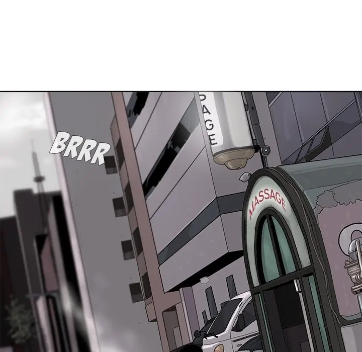 Read The Blue Land chapter 6 image 5 on Lezhin