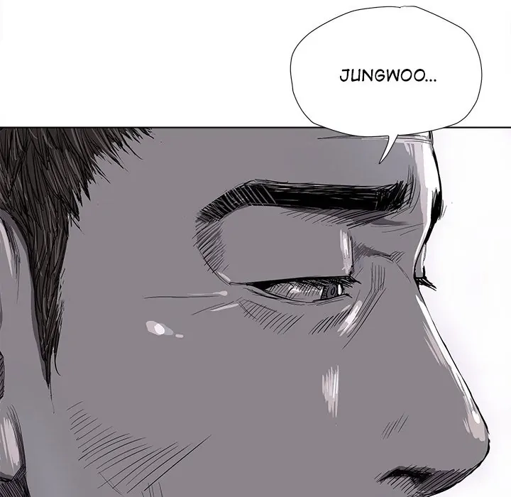 Read The Blue Land chapter 6 image 53 on Lezhin
