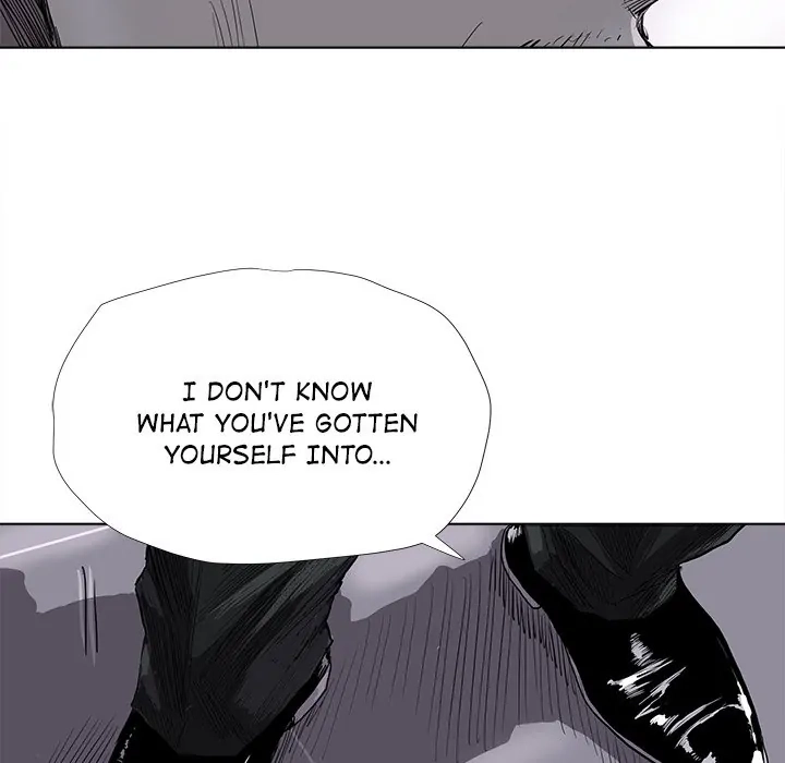 Read The Blue Land chapter 6 image 54 on Lezhin