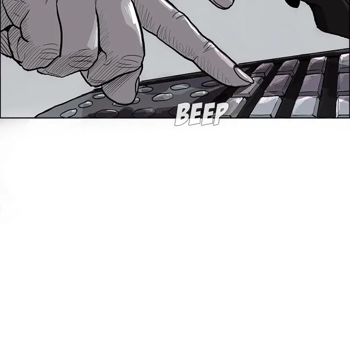 Read The Blue Land chapter 6 image 57 on Lezhin