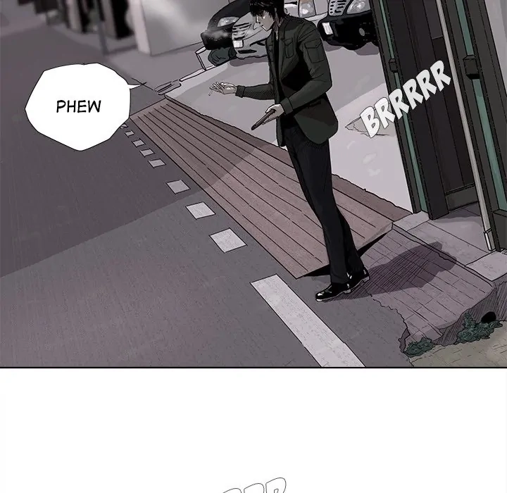 Read The Blue Land chapter 6 image 6 on Lezhin